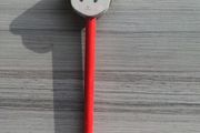Christmas pencil