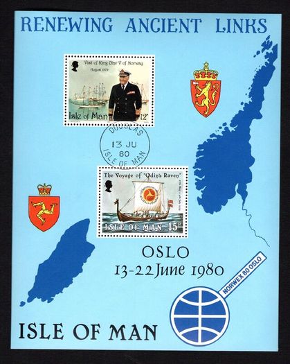 1980 Isle of Man 1980 Visit of King Olav V of Norway Stamp Miniature Sheet Commemorative Stamps Fine Used