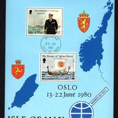 1980 Isle of Man 1980 Visit of King Olav V of Norway Stamp Miniature Sheet Commemorative Stamps Fine Used