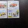 Ireland 2001.Five stamp set.Royal Automobile Club.Mint Never Hinged.MNH. Image 3