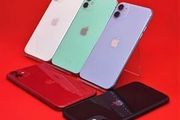 iphone 11 iphone 11 iphone 11 iphone 11