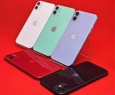 iphone 11 iphone 11 iphone 11 iphone 11