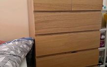 ikea chest of drawers