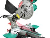 BRAND NEW Miter Saw 1500W HYCHIKA Woodworking Electric Saw 230mm Cutting Width with Cutting Edges Laser Quick Adjustment Table Saw Tools