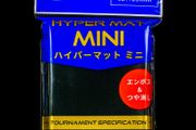 1 Pack of 60 Black KMC Hyper Mat Small Japanese Size Sleeves 62 x 89mm Yugioh Cardfight Protection