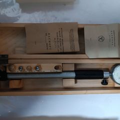 Soviet Inside Micrometer 50-100 mm 0.01 mm USSR Dial Bore Gauge
