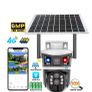 Cctv. Solar SIM card camera ptz Image 10