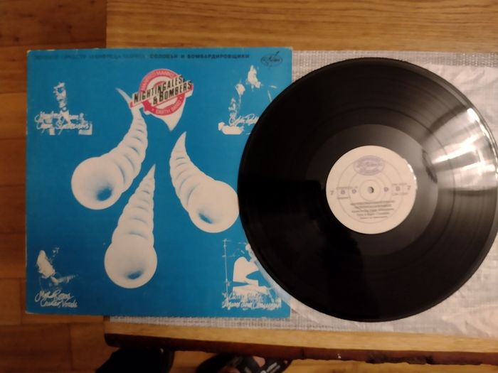 Manfred Mann's Earth Band ' Nightingales & Bombers' Lp. Rare Russian  press.Exc. cond.