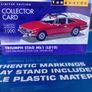 Corgi van grand triumph mk 1 stag  diecast model Image 5
