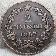 Italy 1867 2 Centesimi Beautiful!