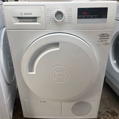 Bosch Condenser Dryer - 8kg Drum
