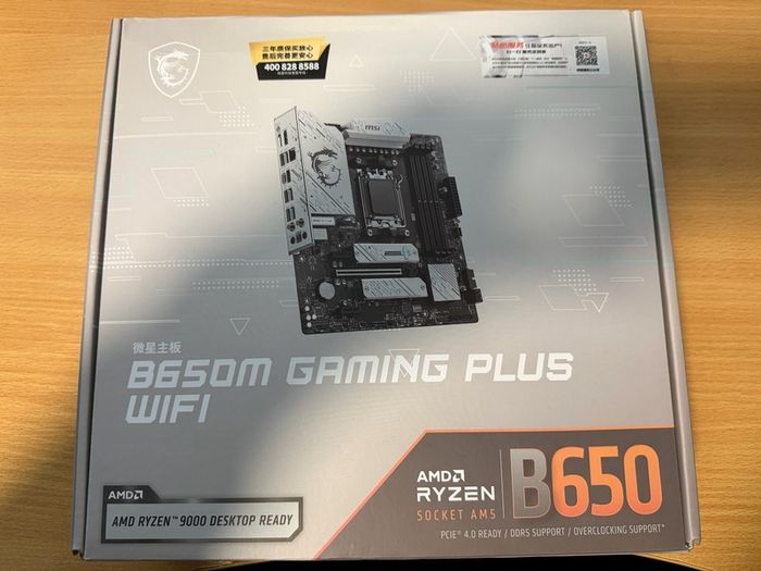 Msi B650m