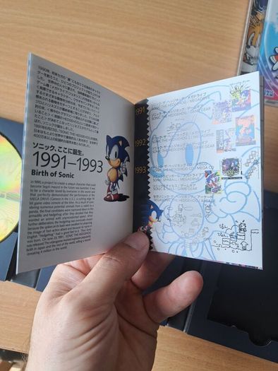 Sonic Adventure 2 Birthday Pack - JP Dreamcast