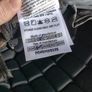horse riding body protector X2 L and M Image 10