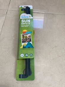 Brica car sun shade