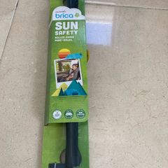 Brica car sun shade