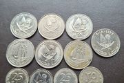 A Lot of 11 coins from Qatar (1990-2020)