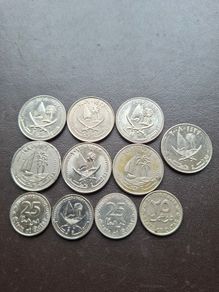 A Lot of 11 coins from Qatar (1990-2020)