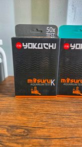 Yokuchi Mitsuru Aquarium Test K