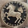 Germany State Capital Stuttgart Silver Proof Medal The Lord Mayor Image 5