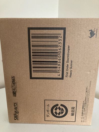 Star Wars  Sh figuarts First order Stormtrooper Heavy Gunner