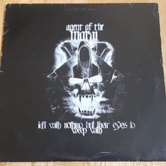 Agent of the Morai 12"