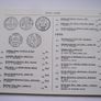 Catalogue 'Special Event Postmarks of the United Kingdom' (1851-1973) Image 10