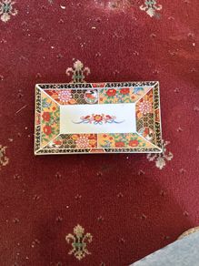 Japanese serving plate