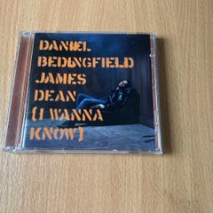 Daniel Bedingham - James Dean