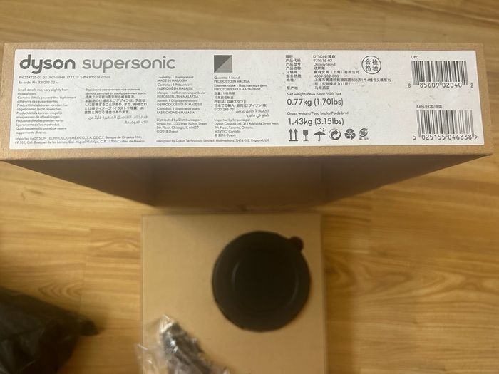 dyson supersonic hair dryer stand