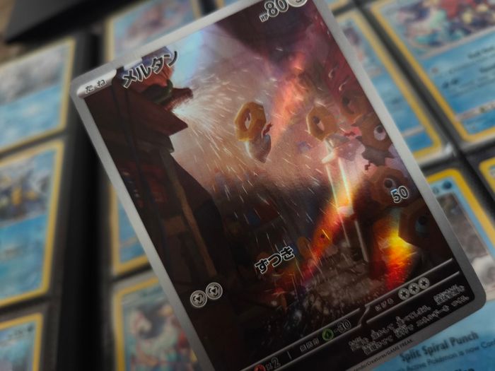 Meltan ! Illustration Rare ! from Cyber Judge Set ! Japanese Pokemon Card !