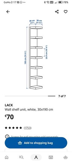 ikea lack wall shelves