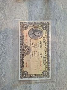 1973 Lady Lavery 5 pound note