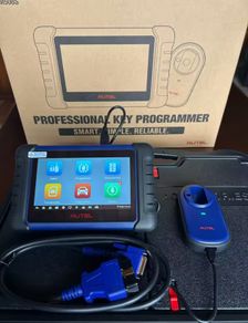 Autel IM508S  Key Programming Tools Key Programmer All System Diagnostic Scanner IMMO as IM608 2 Years Update