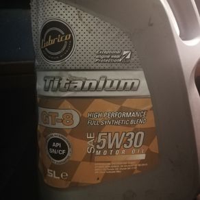 Engine oil