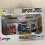 Datsun 280 East African Rally Scale 1/24 Rare Image 3