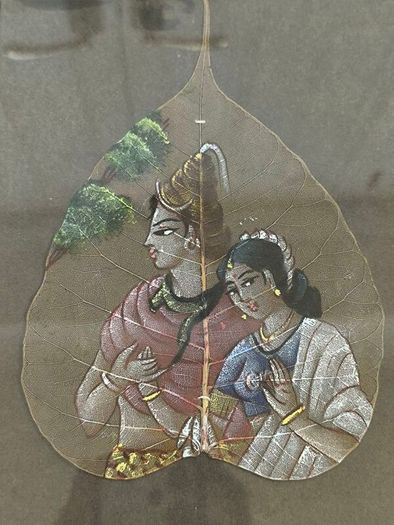 Framed Vintage Indian Peepal Leaf Paintings