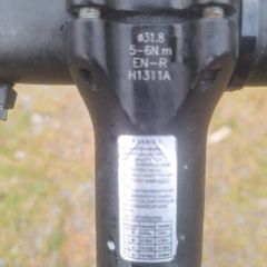 road bike