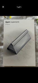 dyson hairdryer travel bag