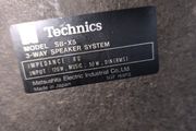 Technics SB-X5 Loudspeakers