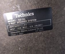 Technics SB-X5 Loudspeakers
