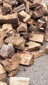 firewood KILDARE