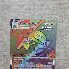 Rayquaza Vmax 217 Evolving Skies