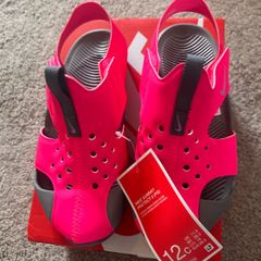Nike Sunray Protect