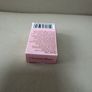 Charlotte Tilbury Pillow Talk matte revolution 1.1G lipstick Image 2