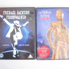 Michael Jackson History on Film+Moonwalker DVD's