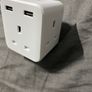 Multi Plug Extension with 2 USB | 3 Way Cube Socket Adapter | 5-in-1 Electrical Extender | UK/Irish Plug Image 2