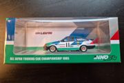 Inno 64 Toyota Levin AE86 All Japan Touring Car Championship 1985 New Sealed