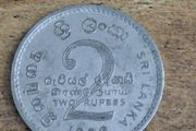 Sri Lanka 1996, 2 Rupees Coin - free standard postage