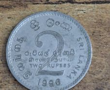 Sri Lanka 1996, 2 Rupees Coin - free standard postage